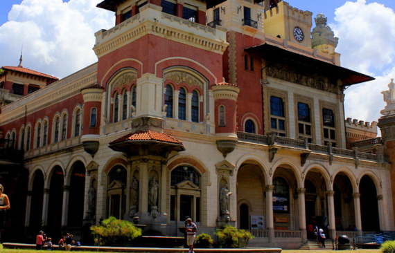 Museu Catavento